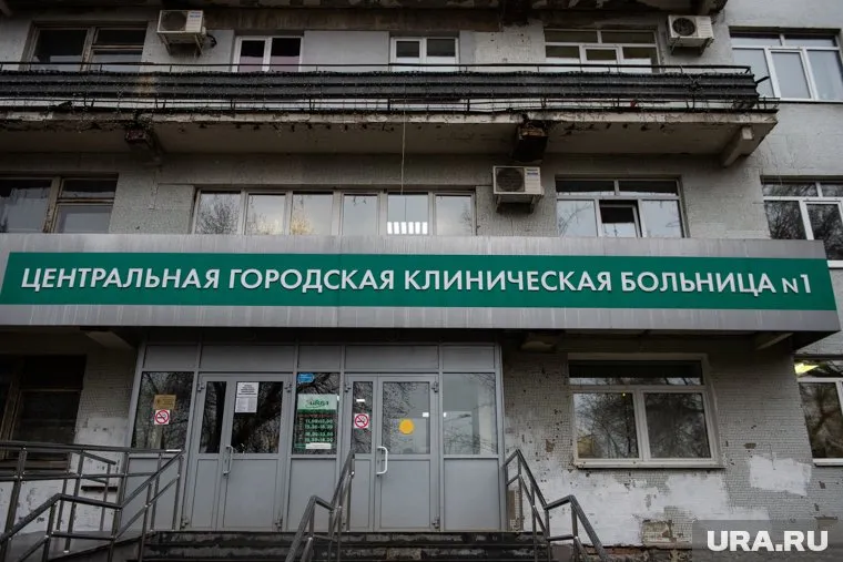 Пациент покинул больницу около шести вечера