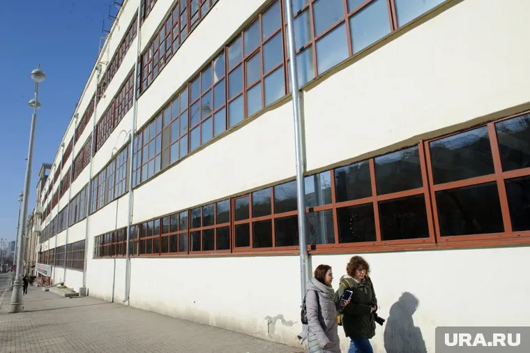 Власти не раз пытались продать типографию «Уральский рабочий»