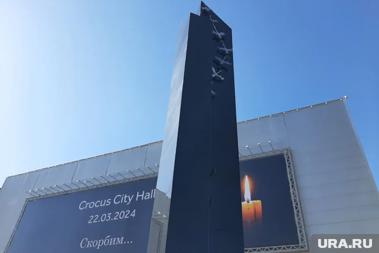 Теракт произошел 22 марта 2024 года