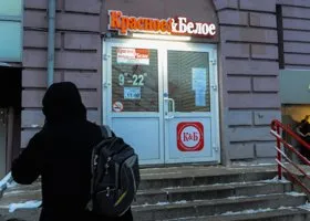 Фотография из галереи