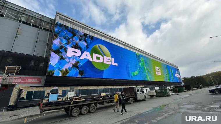 Первые соревнования по паделу в «Уральце» пройдут этой осенью