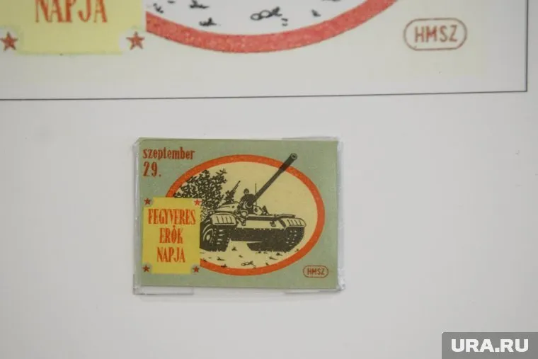 Выставка «Маленькие лики большой Победы» в креативном кластере «Домна». Екатеринбург 