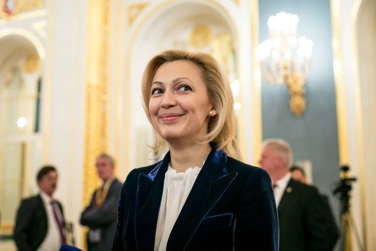 Ежегодное послание Президента Российской Федерации федеральному собранию. Москва