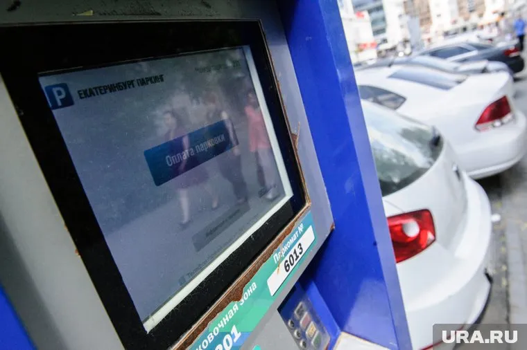 За 2017 год и первый квартал 2018-го город заработал на парковках более 9,1 миллиона рублей