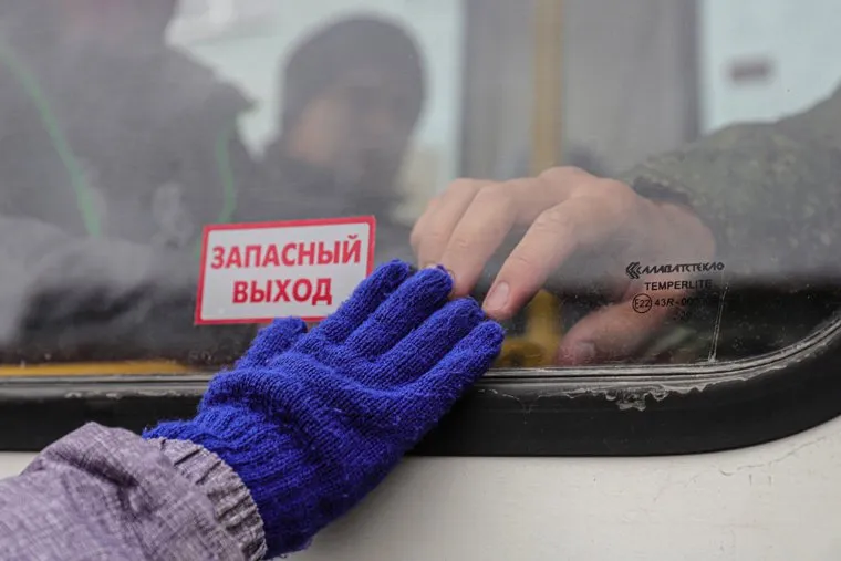 Отправка мобилизованных свердловчан с Чкаловского военкомата. Екатеринбург