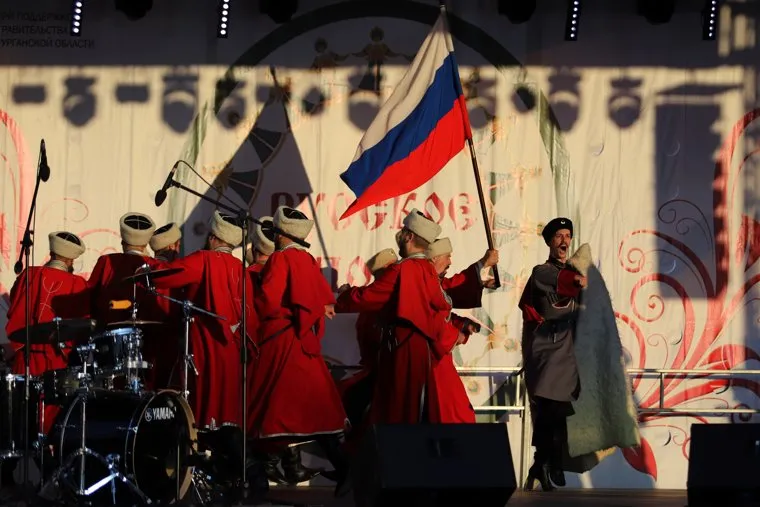 Кубанский казачий хор. Курган