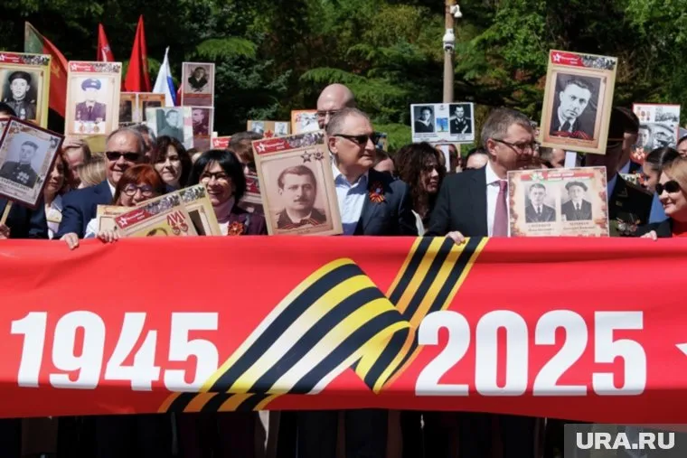 Шествие «Бессмертного полка» прошло в Пекине