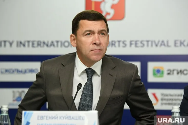 Эта прямая линия будет для губернатора уже третьей