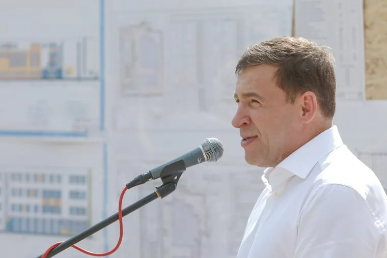 Школа в Краснотурьинске. Свердловская область