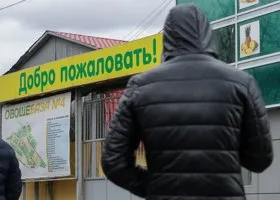 В Екатеринбурге задержали «безопасника» овощебазы по делу ОПГ