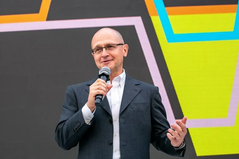 Открытие «Российской Креативной Недели" в Парке Горького. Москва