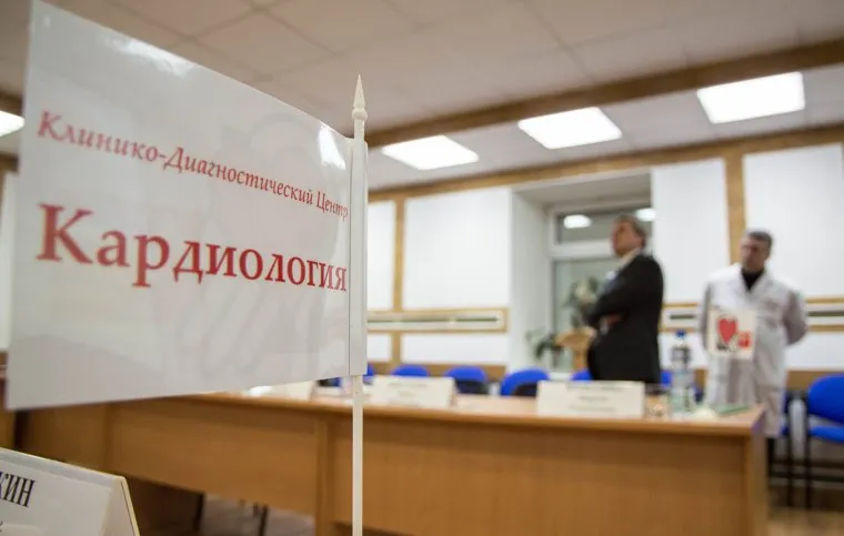 Заседание совета по реализации программы «Здоровье уральцев», Екатеринбург, приемная, кардиология, больница