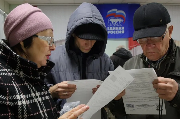 Праймериз "Единой России" по выборам в Екатеринбургскую городскую Думу. Екатеринбург