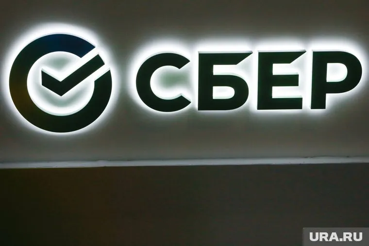 Новый вклад запустился после повышения ставки ЦБ до 21%