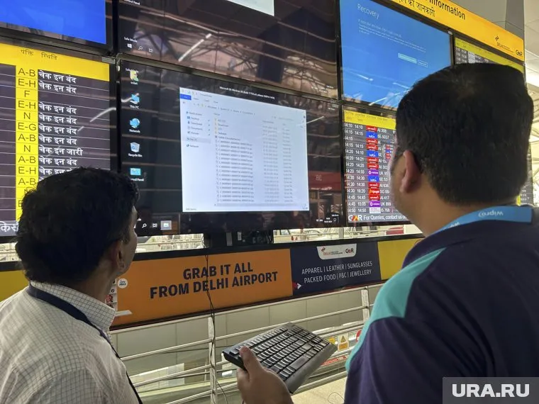 Сбой Microsoft парализовал работу банков, аэропортов, больниц и супермаркетов