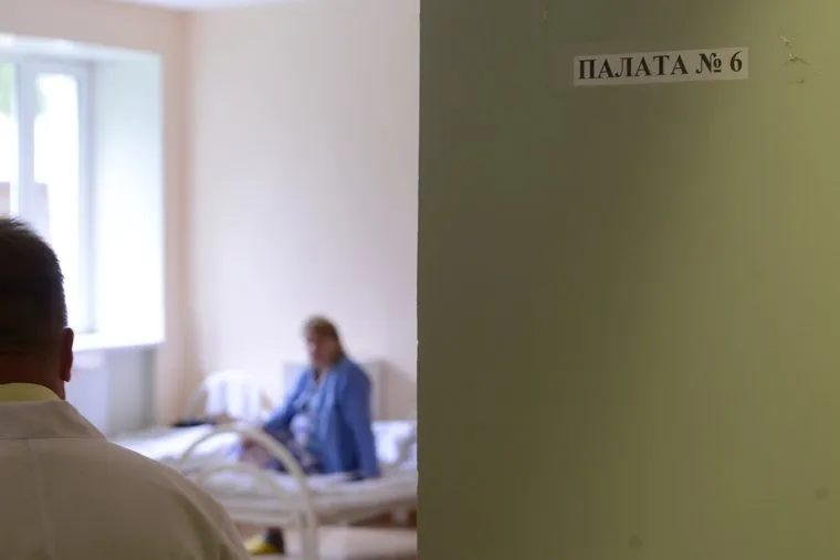 Психбольница. Психиатрия. Челябинск.