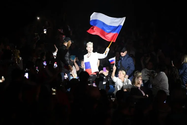 Концерт SHAMAN