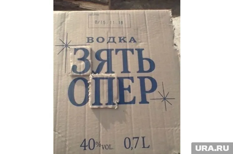 С пятницей!