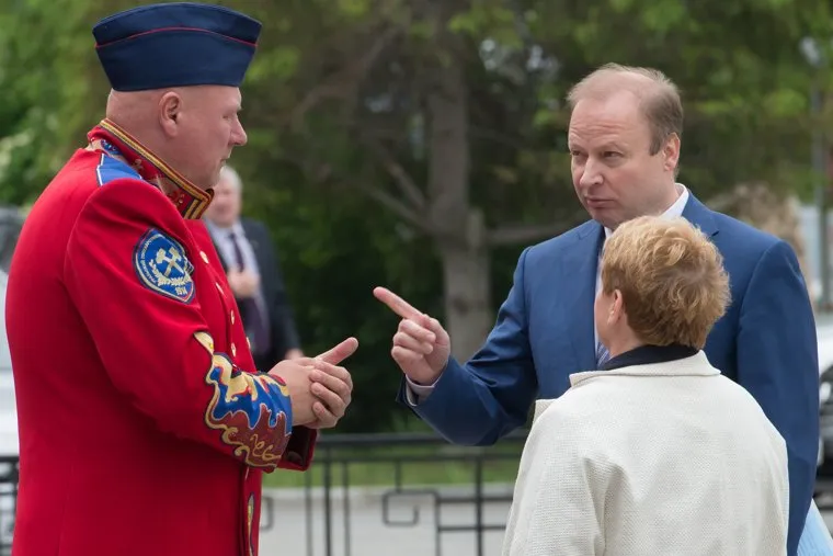 XXXI конференция Свердловского регионального отделения всероссийской политической партии Единая Россия. Екатеринбург