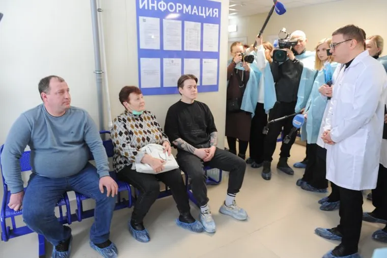 Травники. Челябинск