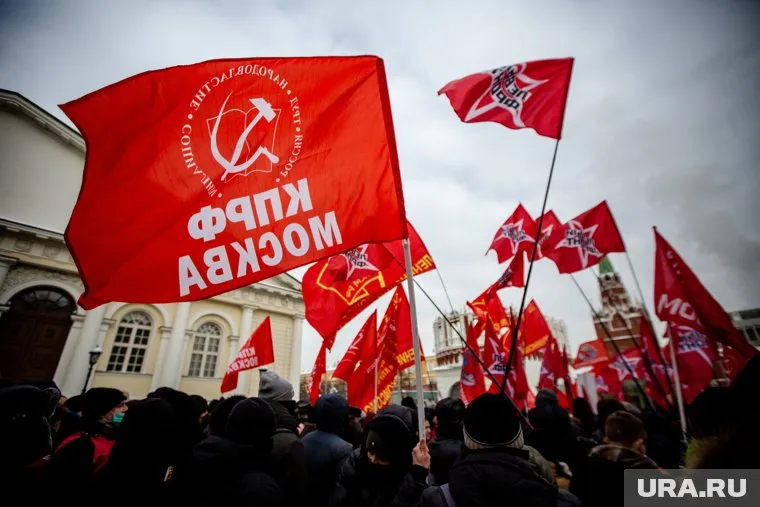 Представители КПРФ считают, что филиал ЕЦ продолжит распространять идеи русофобии и бандеровщины