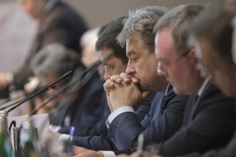 Юрий Пономарев. Екатерингбург, пономарев юрий