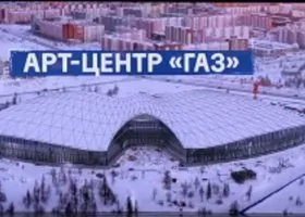 Фотография из галереи