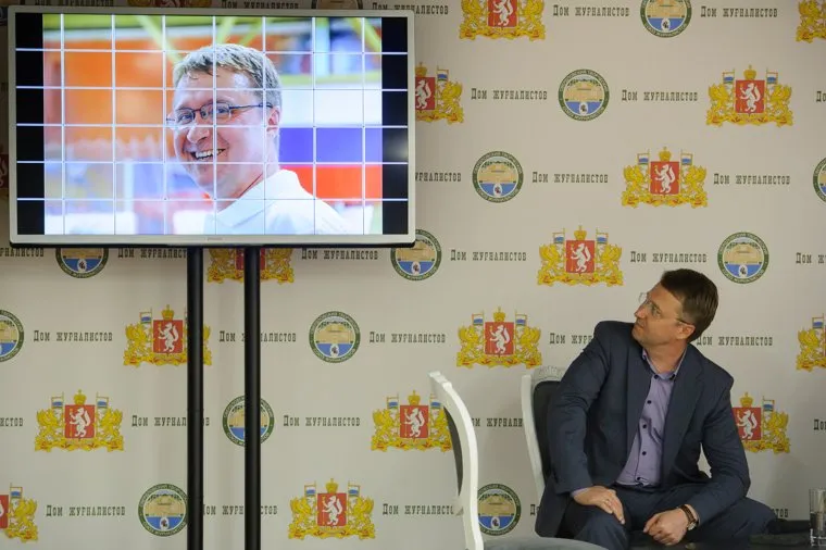 Празднование дня рождения Дома журналистов. Екатеринбург