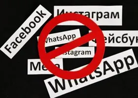 В Facebook* и Instagram* в России произошел массовый сбой