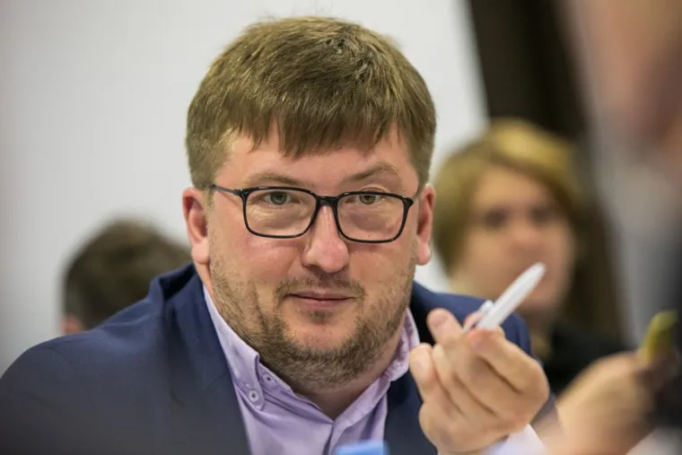 Круглый стол ЭИСИ. Москва