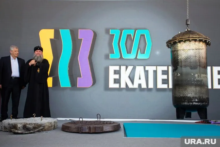 На замену старой капсуле придет новая — ее заложат 18 ноября