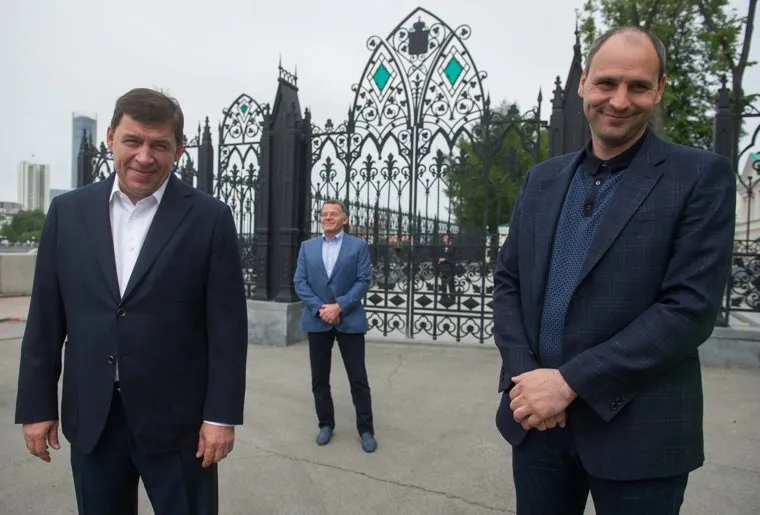 День России в Екатеринбурге, тунгусов владимир, куйвашев евгений, паслер денис