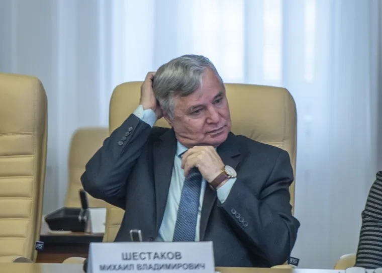 Заседание совета глав муниципальных образований Пермского края. Пермь