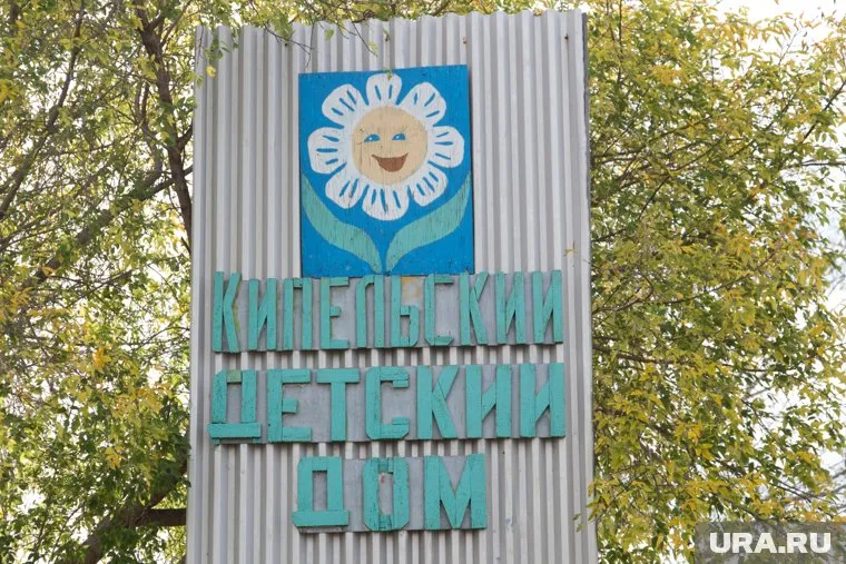 На месте директора детского дома Иван Стариков зарекомендовал себя не с лучшей стороны