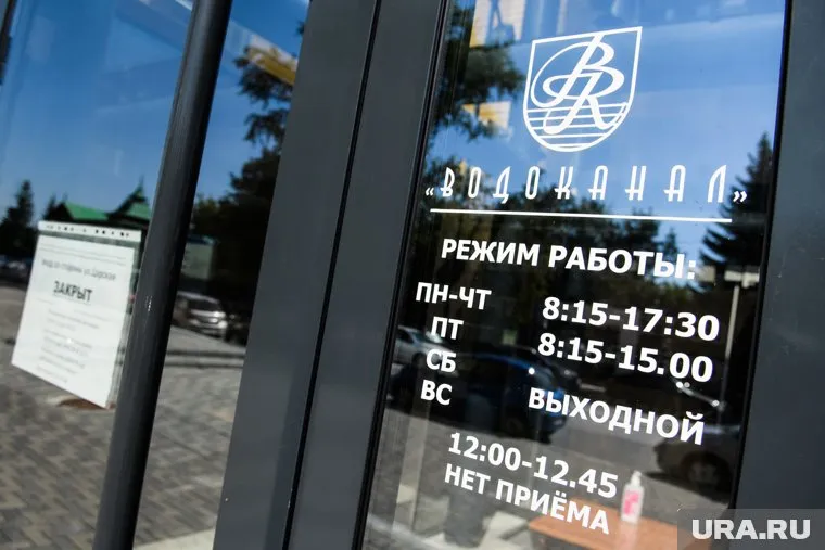 Спор за контроль над самым финансовоемким активом мэрии обострился в апреле