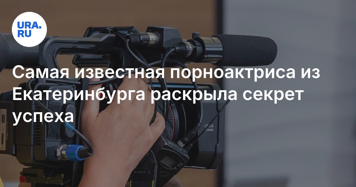 Какие Люди Снимаются В Порно Какие Люди Снимаются В Порно