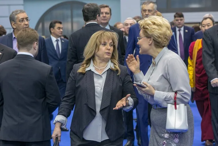 Послание Президента Федеральному Собранию, памфилова элла, малышева елена