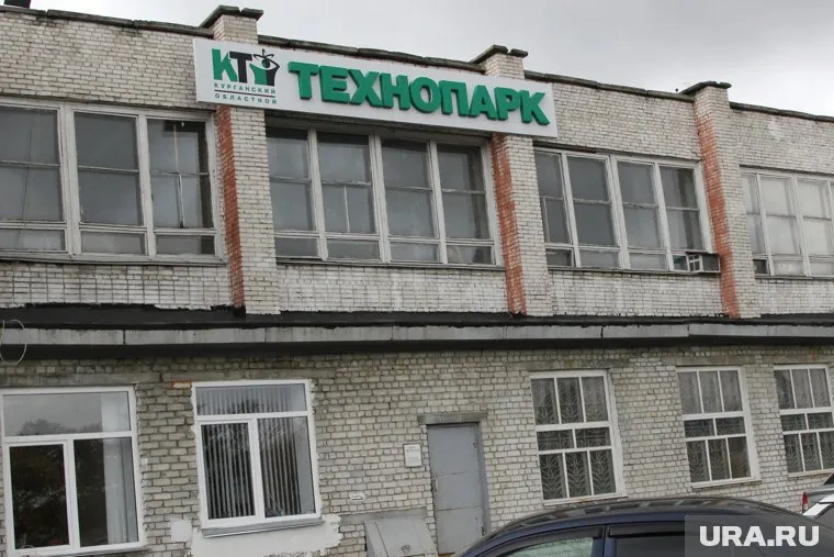 От приватизации имущества и акций область рассчитывает выручить 8 млрд рублей