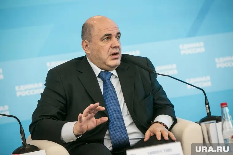 Премьер-министр РФ Михаил Мишустин представил второй пакет мер поддержки экономики