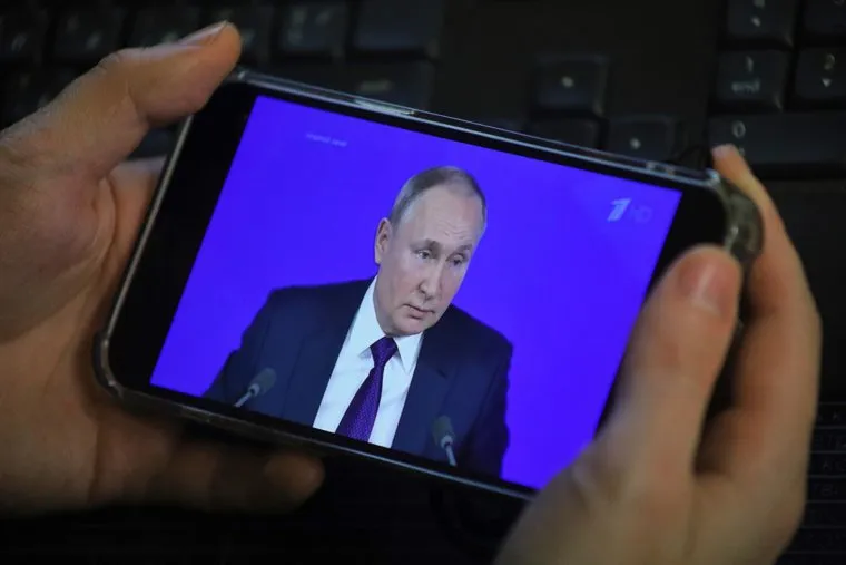 Конференция Путина. Курган