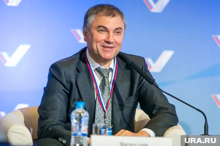 Володин считает нужным посоветоваться с народом