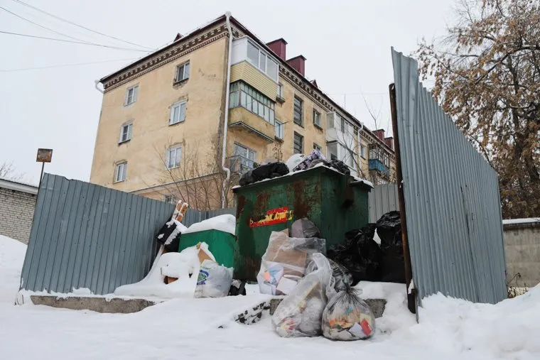 Виды города. Курган