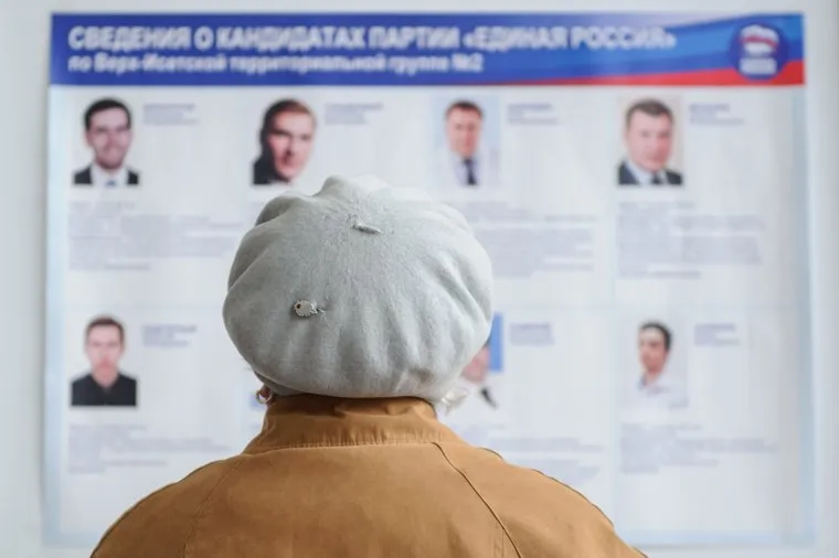 Праймериз "Единой России" по выборам в Екатеринбургскую городскую Думу. Екатеринбург, выборы, праймериз