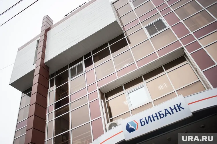 ЦБ направит на оздоровление «Бинбанка» почти 57 млрд рублей