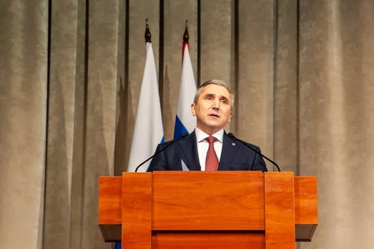 Послание губернатора Тюменской области. Тюмень