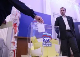 Пермский край накажут за низкий результат ЕР на выборах