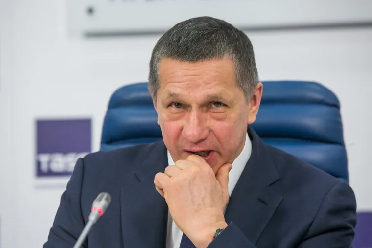 Пресс-конференция в ТАСС Юрия Трутнева. Москва