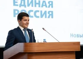 В Москве утвердили соперников Артюхова на выборах ямальского губернатора