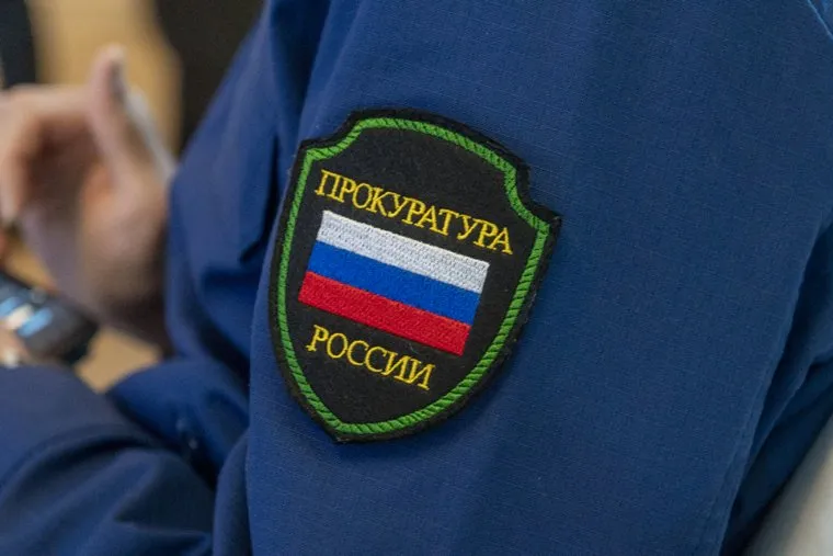 XVI съезд муниципальных образований Пермского края, Усть Качка. Пермь