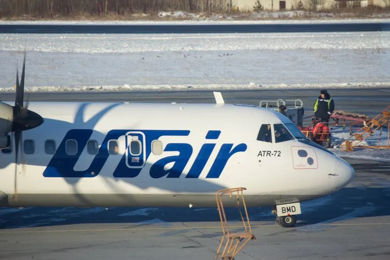 Аэропорт. Ханты-Мансийск., UTair, юграавиа, ютейр